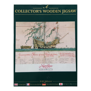 Wentworth Mary Rose Portsmouth 250 pieces wooden jigsaw box